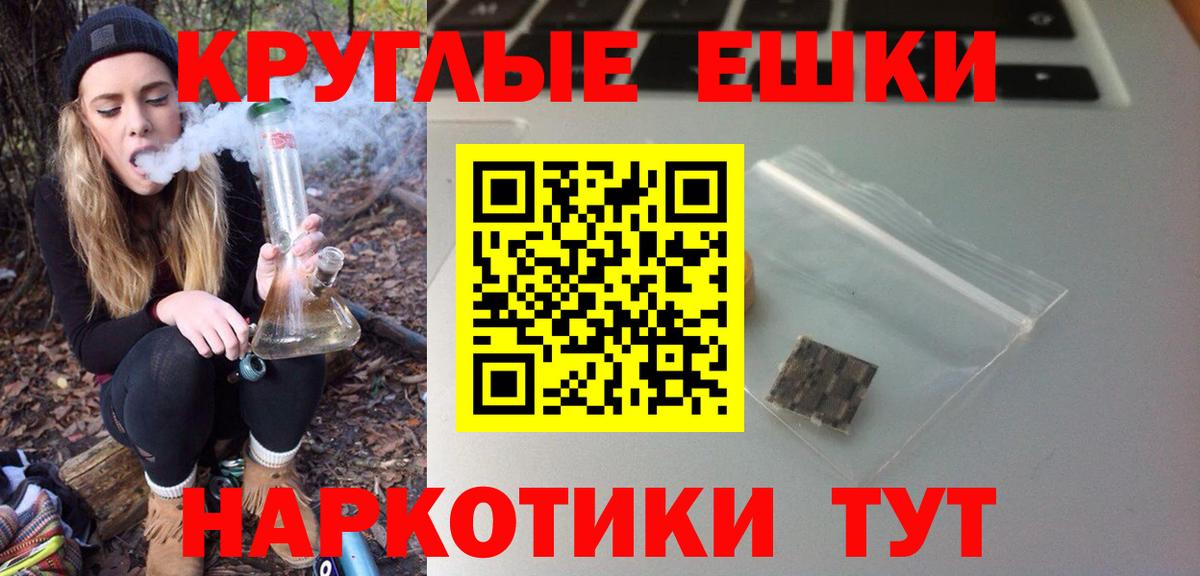 ЭКСТАЗИ  кракен вход  Верхняя Салда  Вход с VPN  ЭКСТАЗИ 99%  ЭКСТАЗИ ешки 