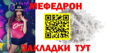каннабис Можга