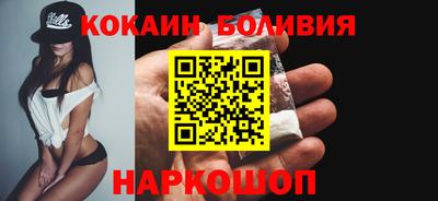 ешки Моздок