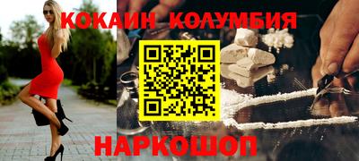 ешки Моздок
