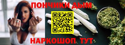 меф VHQ Можайск