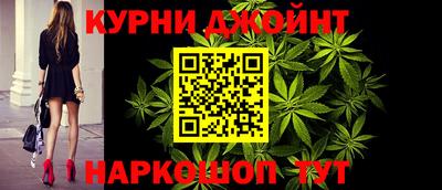 меф VHQ Можайск