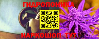 меф VHQ Можайск