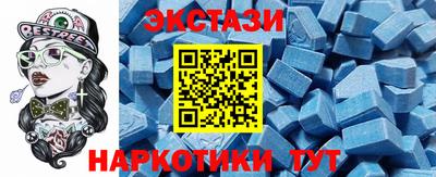 каннабис Можга