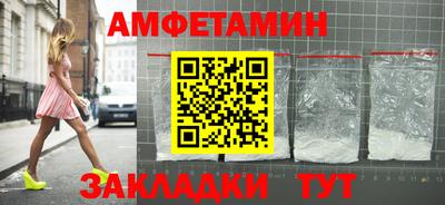 каннабис Можга
