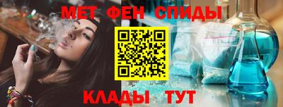 ешки Моздок