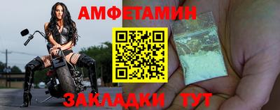 ешки Моздок