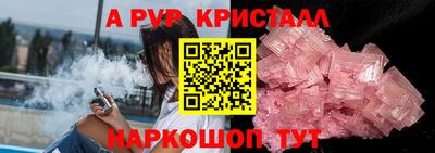 каннабис Можга