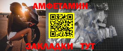 каннабис Можга