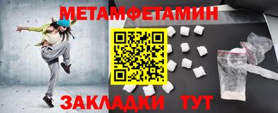 каннабис Можга