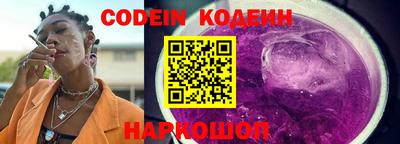 меф VHQ Можайск