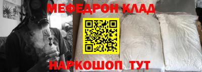 каннабис Можга