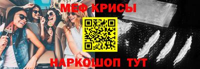 каннабис Можга