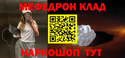 каннабис Можга