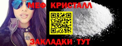 каннабис Можга